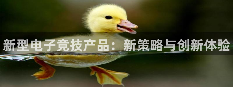 优贝娱乐皓7o777