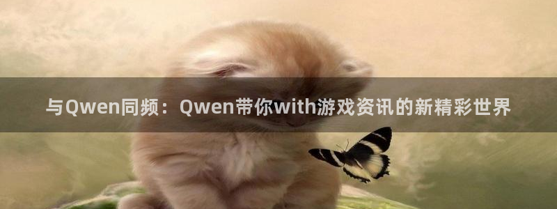 优贝娱乐登陆