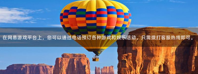 优贝娱乐前93O79 判官团队