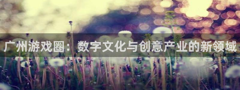 优贝娱乐是正规公司吗安全吗