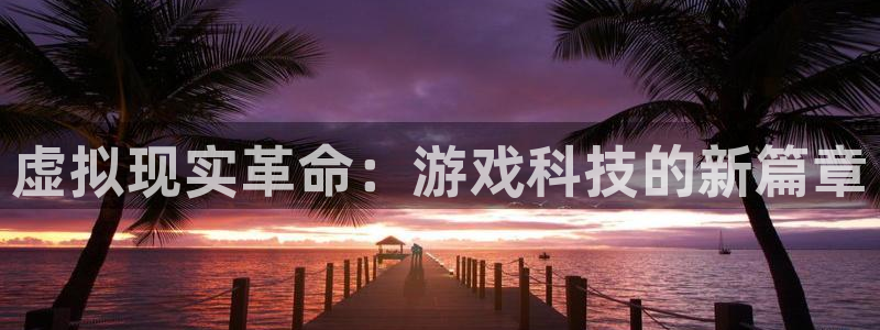 优贝娱乐是正规公司吗安全吗