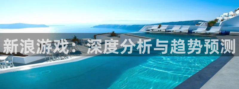 优贝娱乐最新消息今天新闻