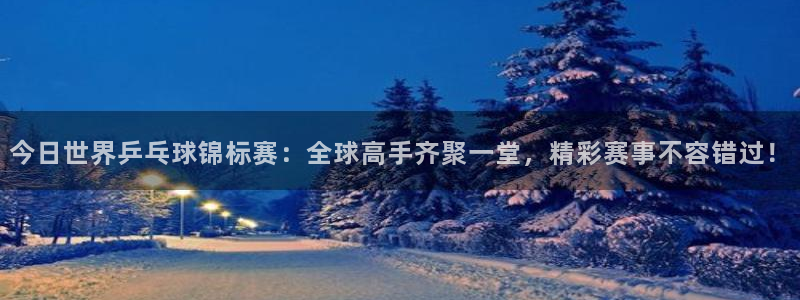 新闻图片